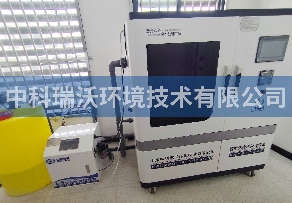 江蘇省南京市智能儀器有限公司污水處理設備安裝調試完成